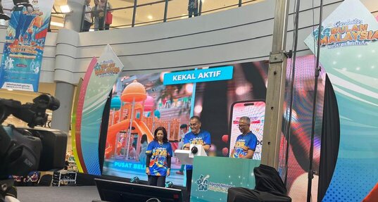 aeon walking mall challenge